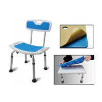 【RH-HEF 海夫】舒適防滑坐墊-洗澡椅用 坐墊+背墊 自行黏貼 防水防滑又舒適