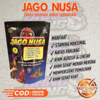 Jamu Ayam Jawara JAGO NUSA jamu harian ayam laga rawatan maksimal sehat pemulihan cepat