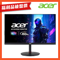 (福利品)Acer 宏碁 XV272K V3 27型IPS 4K電競螢幕 AMD FreeSync Premium