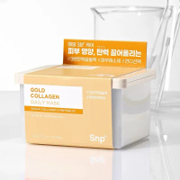 [GOLD GOLLAGEN] SNP Daily Mask Pack 30 Sheets[กล่องสีครีม]