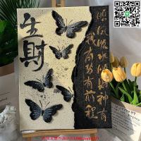 新中式蝴蝶肌理畫diy石英砂丙烯立體數字油畫手工填色喜歡結婚畫