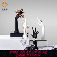 {可刷卡 打統編}意樸園手模特道具手鏈戒指手鐲手模女仿真手模手套特仿真假手模型