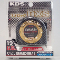 Measuring tape / Meteran 5.5 mtr KDS (Japan) DXS19