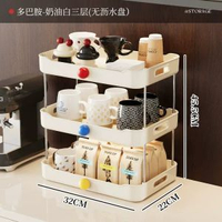 杯架杯子收納置物架桌面水杯咖啡茶杯收納架家用餐桌雙層瀝水