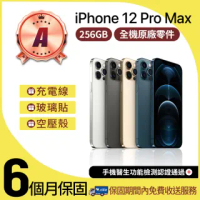 【Apple 蘋果】A級福利品 iPhone 12 Pro Max 6.7吋 256GB 智慧手機(外觀九成新+全機原廠零件)