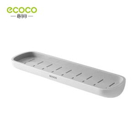 免打孔壁掛置物架 ECOCO三角置物架 北歐風格浴室雙層收納角架平行進口