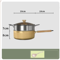 麥飯石煮湯鍋帶蒸架鍋蓋電磁爐通用適應1-2人（開鑼金）口逕18cm1.8L 