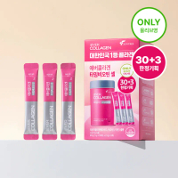 EVER COLLAGEN Time Biotin Cell 30 Sticks Set (+3 Sticks) (33-day supply)