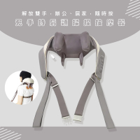 仿真人手6D加長版無線肩頸揉捏按摩器/肩頸腹部按摩器(免手持/擬真人指腹按摩)