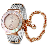 【CHARRIOL 夏利豪】St-Tropez 可拆式玫瑰色鎖鍊錶x30mm(ST30PCD1 560 031)