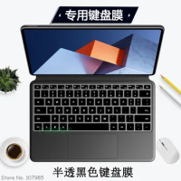 For 2021 2022 HUAWEI MateBook E 2022 OLED 12.6 inch Huawei MateBook E Go 2-in-1 12.35 inch Laptop Keyboard Cover Skin Protector