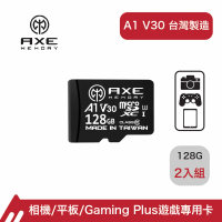 AXE MEMORY MicroSDXC 128GB A1 V30 遊戲專用 高速記憶卡UHS-I U3 4K 2入組
