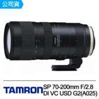 【Tamron】SP 70-200mm F2.8 DI VC USD G2(公司貨A025)