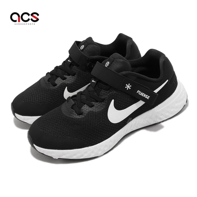 Flyease Nike 2023 11 BigGo