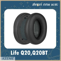 ฟองน้ำหูฟุง life q20 q20bt สีดำพร้อมส่งจาก กทม