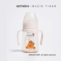 (快速到貨)韓國MOTHER-K Muzik Tiger聯名精粹極簡PPSU學飲吸吸杯200ml-晨曦白
