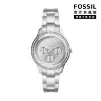 【FOSSIL 官方旗艦館】Stella Sport 都會多功能環鑽女錶 銀色不鏽鋼鍊帶 指針手錶 37MM ES5108(母親節)