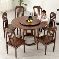餐桌 現代簡約 全實木 家用 小戶型 圓形 餐桌 椅組合 帶轉盤