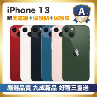 【頂級嚴選 A級福利品】 iPhone 13 256G 外觀九成新 好禮三重送