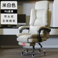 人體工學椅 辦公椅 電競椅 電腦椅家用辦公椅子舒適久坐老板椅可躺人體工學座椅電競椅沙發椅『cyd22144』