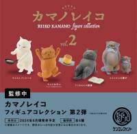 【台中金曜】店鋪現貨 Kenelephant 轉蛋 扭蛋 Reiko Kamano 貓咪插畫公仔 P2 全4款