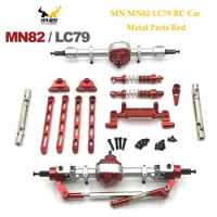 MN MN82 LC79 RC Car Parts Shock Absorber Metal Red Drive Shaft Axle Gear Steering Gear Wheel MN82 LC79 Modification Parts