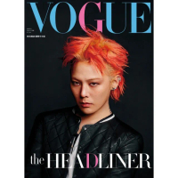 【momoBOOK】VOGUE 2025 3月號(電子雜誌)