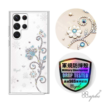 apbs Samsung Galaxy S22 Ultra / S22+ / S22 輕薄軍規防摔水晶彩鑽手機殼-映雪水晶