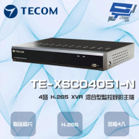 【昌運監視器】東訊 TE-XSC04051-N 4路 5MP H.265 XVR 混合型監控錄影主機 聯詠晶片