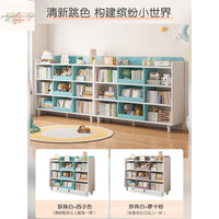 書架落地置物架  客廳學生簡易書本閱讀架  家用儲物玩具收納架  矮書櫃