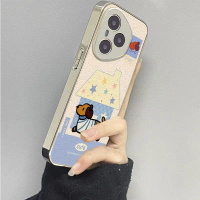 2026 Compatible with Honor 400Pro Phone Case High-end Full Coverage Honor 300 Mirror Phone Case Hous