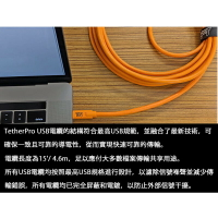 【EC數位】 Tether Tools CUC3415-ORG 傳輸線USB-C to 3.0 MALE B (橘)