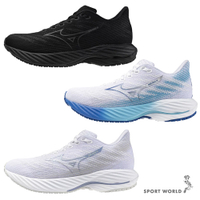 Mizuno 美津濃 慢跑鞋 女鞋 4E超寬楦 WAVE RIDER 28【運動世界】J1GD240603/J1GD240621/J1GD240623