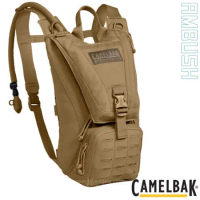 【美國 CAMELBAK】AMBUSH 軍規水袋背包 (附3L快拆水袋)/17232 狼棕