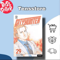 Komik City Hunter Complete Edition 29