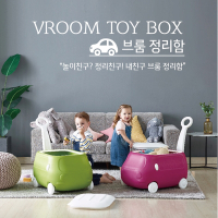韓國YaYa 手拉車造型收納箱
