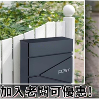 信箱 別墅室外掛墻郵箱防水304不銹鋼信箱 白鐵信箱 戶外防水信報箱