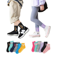 【FAV】6雙1組/兒童防滑襪/型號:B202(兒童襪/中筒襪/學生襪/上學襪)