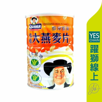 【躍獅線上】桂格 大燕麥片 700g 雙健食字號