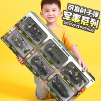 รถถังขนาดใหญ่รถของเล่นเครื่องบินทหารรถหุ้มเกราะรถรบเด็กทหารรถรุ่นของเล่นเด็ก
