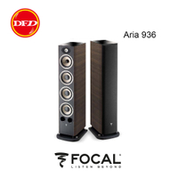 法國 Focal ARIA 900系列 ARIA 936 落地喇叭 核桃木 一對 台灣公司貨