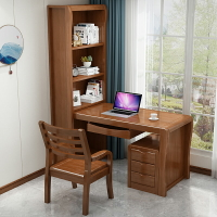 書架 ● 實木 書桌書架組合 家用 學習寫字桌中式臥室書櫃 一體 伸縮電腦臺式桌