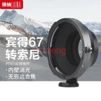 pk67-AI adapter ring for Pentax 67 PK67 PT67 Lens To nikon d3 d4 D90 d300 d600 D700 d800 D5000 d5500 d7100 d3300 camera