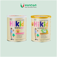 【Deal hot】 Sữa công thức Hikid Hàn Quốc  Dinh dưỡng hỗ trợ tăng trưởng thể chất & chiều cao