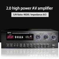 KYYSLB AV-888 80W*2 4-16ohm 2.0 High Power AV Professional KTV Amplifier Karaoke Home Bluetooth Amplifier Heavy Bass Sound