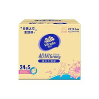 手口可用維達盒裝紙巾衛生餐巾面巾紙維達3層超韌24包箱裝