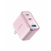 Anker GaN Ultra ChargerUSB C Charger 70W 3 Port Compact Charger with Foldable Plug for iPhone Pixel 