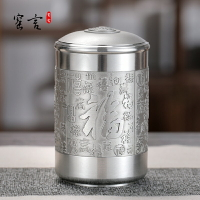 茶葉罐制茶葉罐錫罐錫器茶罐小號純錫茶具家用密封茶葉罐 免運開發票