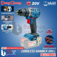 DONGCHENG CORDLESS HAMMER DRILL DCJZ2060IZ 20V BOR IMPACT UNIT ONLY