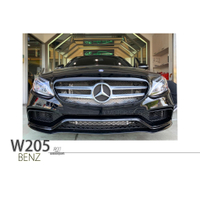 小傑車燈-BENZ W205 C300 C250 改C63 AMG樣式 大包 前保桿 後保桿 側裙 含尾飾管